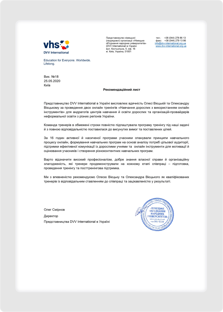 VHS (2)-2